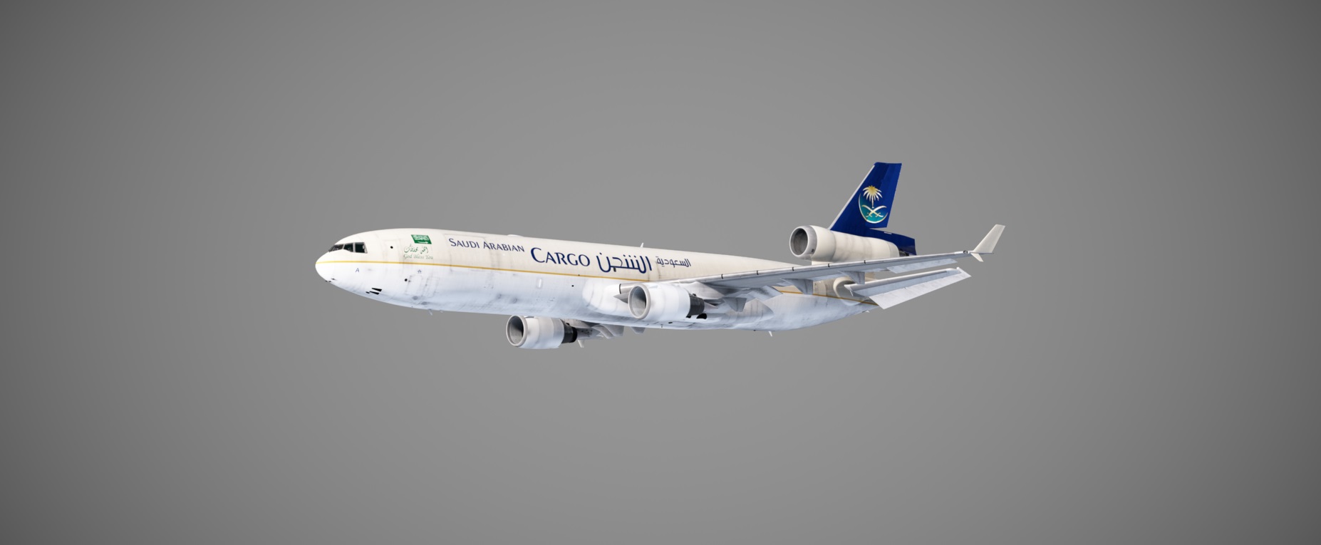 Saudi Arabian Cargo HZ-ANA